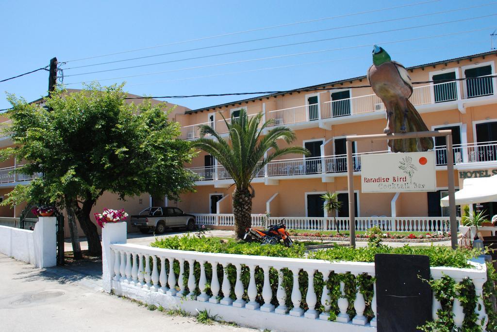 Seabird Hotel 3*