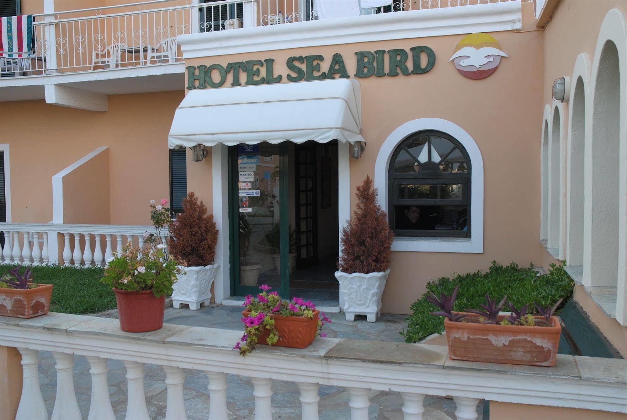 Seabird Hotel